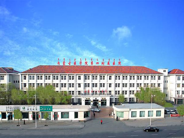 内蒙古一机医院