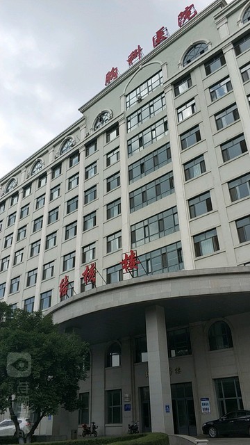 哈尔滨市胸科医院