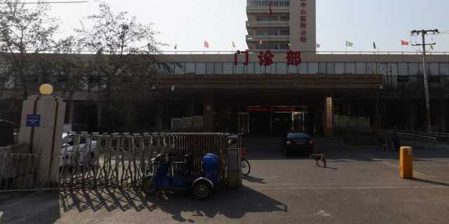天津市第三中心医院分院