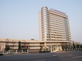 宜兴市中医医院