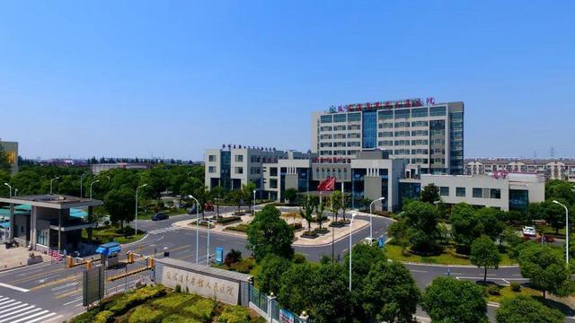 张家港市第五人民医院