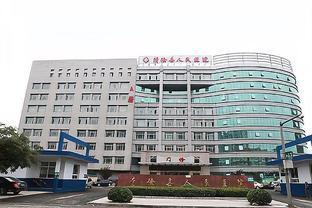 清徐县人民医院